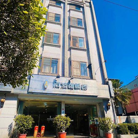 Apollo Hotel Puli Exterior foto