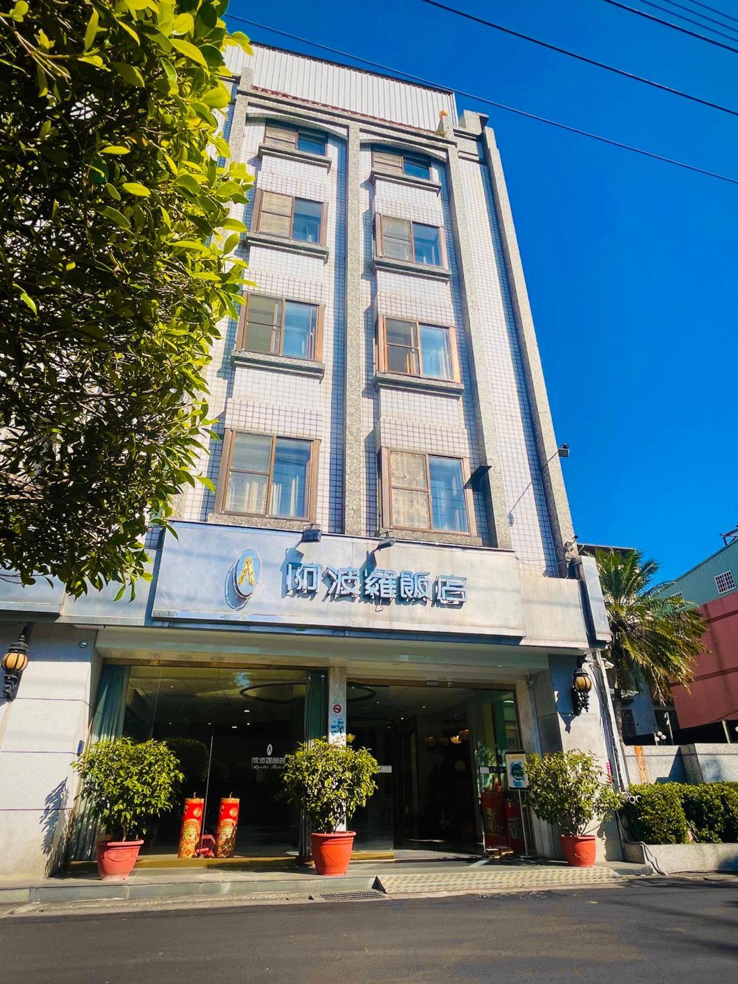 Apollo Hotel Puli Exterior foto